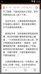 亚美官网手机版app